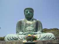 Kamakura photo