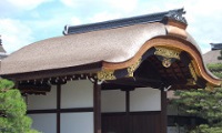 Kyoto Imperial Palace photo