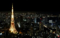 Tokyo photo