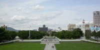 Peace Memorial Park photo