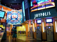 Tokyo Joypolis photo