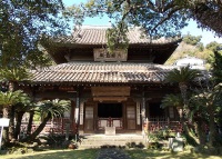 Shofukuji Temple photo