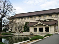 Tokyo National Museum photo