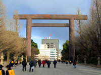 Torii gate, Yasukuni Shrine