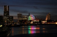 Yokohama photo