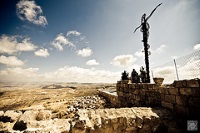 Mount Nebo photo