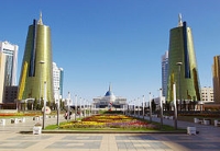 Nur-Sultan photo