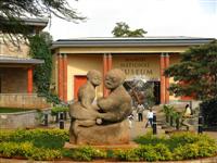 Nairobi National Museum photo