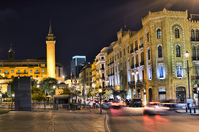 Beirut Destination Guide