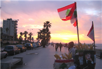 The Corniche photo