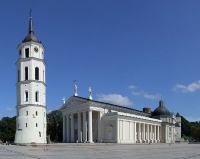 Vilnius Cathedral photo