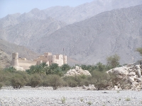 Al Hajar Mountains photo