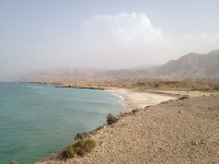 Beaches in Oman photo