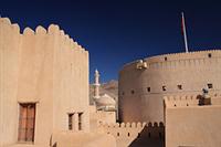 Nizwa Fort photo