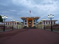 Qasr Al Alam Royal Palace