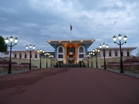 Qasr Al Alam Royal Palace photo