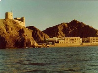 Al Jalali and Al Mirani Forts photo