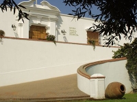 Museo Rafael Larco Herrera