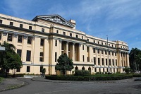 National Museum of the Philippines photo