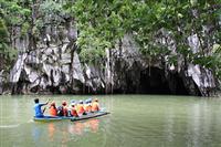 Puerto Princesa Subterranean River National Park photo