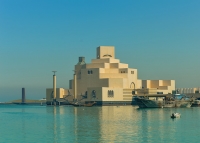 Museum of Islamic Art photo