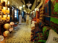 Souq Waqif