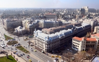 Bucharest photo