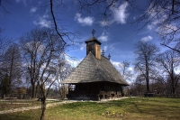 The Village Museum photo