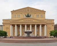 Bolshoi Opera and Ballet Theatre photo