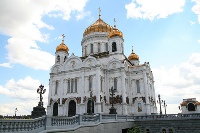 Cathedral of Christ the Saviour photo