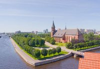 Kaliningrad Oblast photo