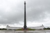 Poklonnaya Hill photo