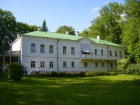 Yasnaya Polyana photo