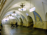 Moscow Metro photo