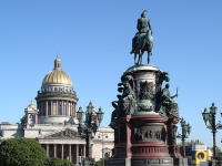 Palace Square photo