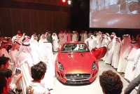 Riyadh Motor Show photo