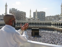 Mecca photo