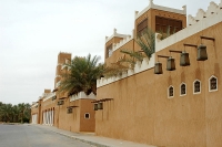 City of old Diriyah photo