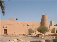 Al Masmak Castle photo