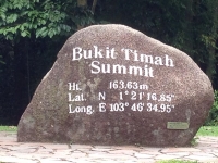 Bukit Timah Nature Reserve photo