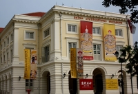 Asian Civilisations Museum photo
