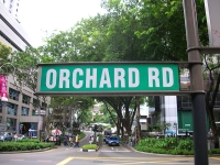 Orchard Road photo