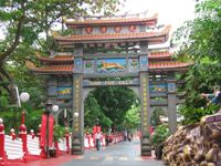 Haw Par Villa photo