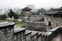 Hwaseong Fortress photo