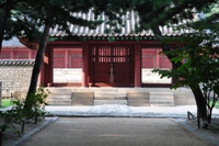 Jongmyo Shrine photo