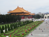 Chiang Kai-shek Memorial Park
