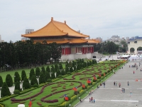 Chiang Kai-shek Memorial Park photo