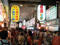 Shilin Night Market photo