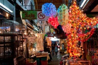 Chatuchak Market photo