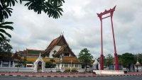 Wat Suthat and the Giant Swing photo